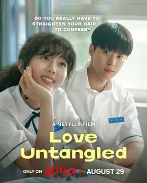 Love Untangled 2025 Hindi Dual Audio HD Poster Download - Filmyzilla