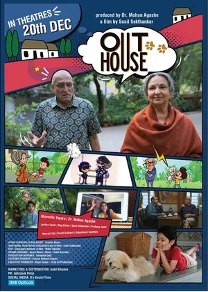 OutHouse 2024 Hindi HD Poster Download - Filmyzilla