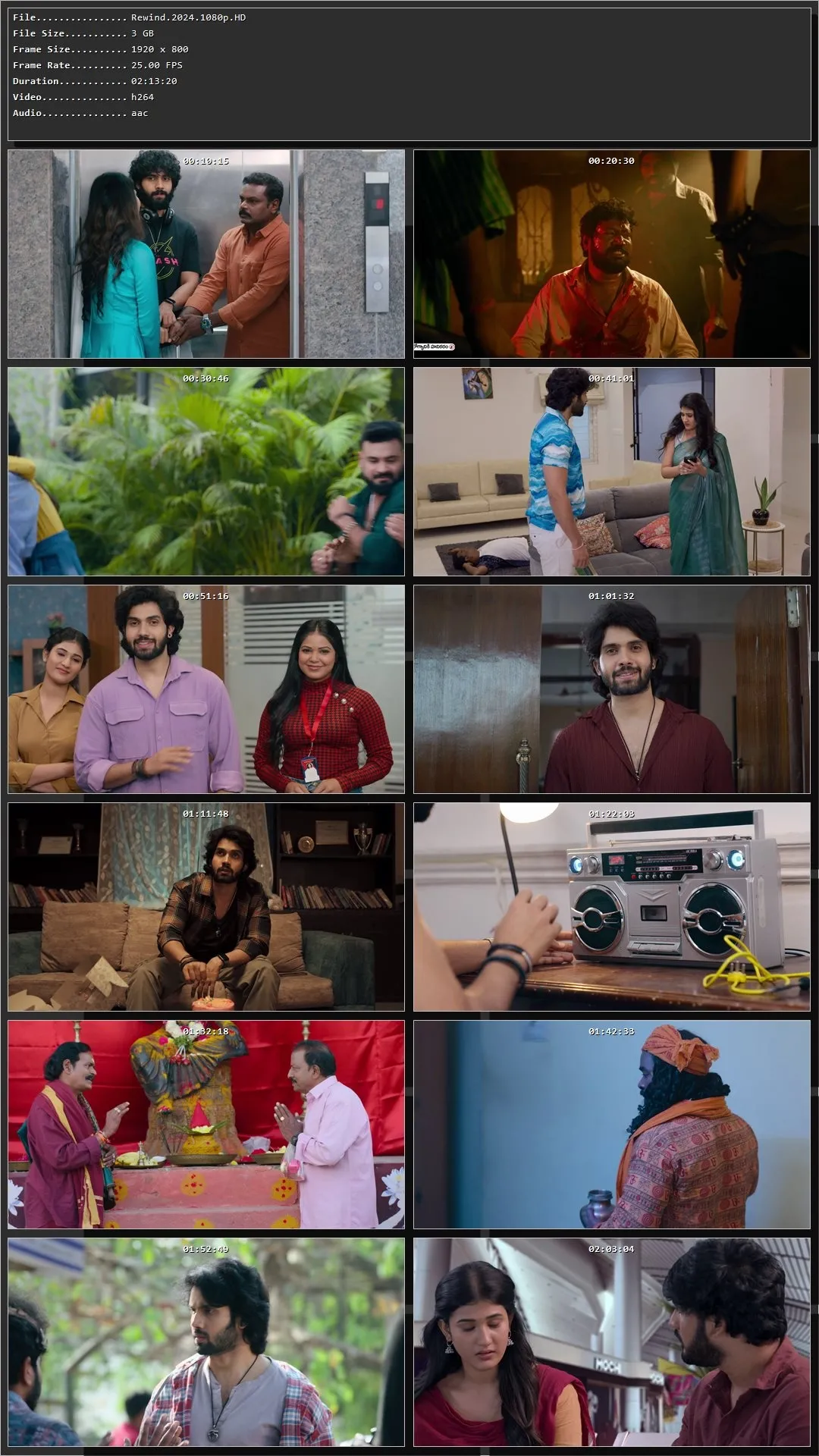 Movie Screenshot