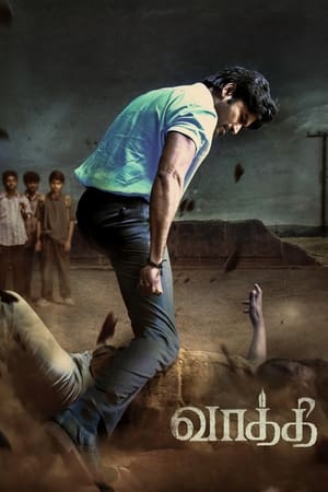 Vaathi 2023 (Hindi (Studio-Dub) – Tamil (CAM) Dual Audio – HD Poster Download - Filmyzilla